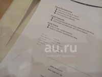 Лот: 25719020. Фото: 5. Продам лазерный принтер Xerox...