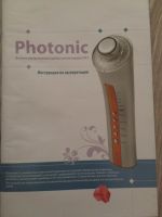 Лот: 7636062. Фото: 2. Photonic. Медицина