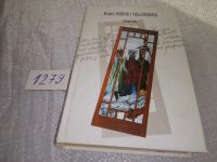Лот: 4789783. Фото: 8. (18...043)Полина Дашкова, Вечная...
