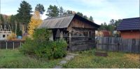 Лот: 15216050. Фото: 8. Продается дом 70 кв.м. 7 сот...