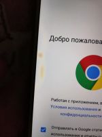 Лот: 15274272. Фото: 4. Xiaomi