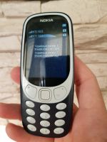 Лот: 11778317. Фото: 3. Nokia 3310 new 2017. Смартфоны, связь, навигация
