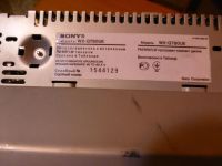 Лот: 9050642. Фото: 7. sony 2din wx-gt80ue