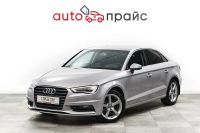 Лот: 22182354. Фото: 4. Audi A3 2013