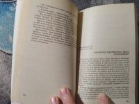 Лот: 25343907. Фото: 3. Том Клэнси Охота за "Красным Октябрем... Красноярск