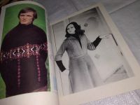 Лот: 13873464. Фото: 3. Мартыненко И., Для тех, кто любит... Литература, книги