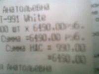 Лот: 3334029. Фото: 3. Смартфон б/у, куплен 02.10.12... Красноярск