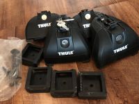 Лот: 14948898. Фото: 2. Thule 757 упоры. Оснащение, оборудование, аксессуары