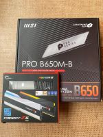 Лот: 24418239. Фото: 2. Комплект AMD Ryzen 7 8700f Msi... Комплектующие