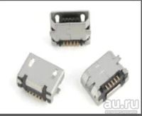 Лот: 13649096. Фото: 2. Разъём micro USB(гнездо microUSB... Радиодетали  (электронные компоненты)