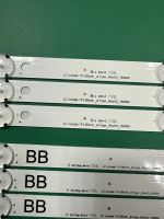 Лот: 21055258. Фото: 5. Новый комплект,0201,65UJ63,65UJ63...