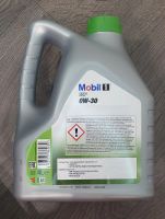 Лот: 20129559. Фото: 2. Масло Mobil 1 ESP 0w30. Автохимия, масла, тюнинг