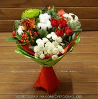 Лот: 7196908. Фото: 2. Цветы Букет от Цветограда № 469... Цветы, букеты