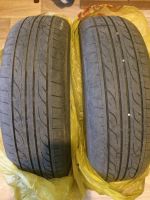 Лот: 11451066. Фото: 3. Продам летние шины Dunlop 195... Авто, мото, водный транспорт