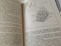 Лот: 18418539. Фото: 10. На суше и на море. 1974. Повести...