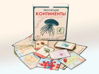 Лот: 5043144. Фото: 2. Настольная игра "Эволюция: дополнение... Игрушки