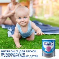 Лот: 25125334. Фото: 2. Нутрилон смесь молочная Нутрилoн... Кормление и уход, гигиена