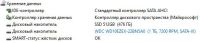 Лот: 25507486. Фото: 5. Компьютер пк intel i5-6600 asus...