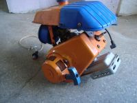 Лот: 9712213. Фото: 3. Двигатель Крот. Для дачи, дома, огорода, бани, парка