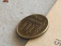 Лот: 16214940. Фото: 3. Монета 10 сентаво Аргентина 1971... Коллекционирование, моделизм