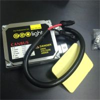 Лот: 6668316. Фото: 2. Блок Розжига Ксенон EGOlight Canbus. Автохимия, масла, тюнинг