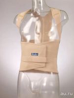 Лот: 10048331. Фото: 3. Корсет-фиксатор грудопоясничный... Красота и здоровье