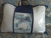 Лот: 17270809. Фото: 5. Подушка гибрит Аскона