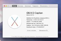 Лот: 7244994. Фото: 2. MacBook Air 13,3. Компьютеры, ноутбуки, планшеты