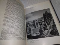 Лот: 18836140. Фото: 9. Кириченко, Е.И. Три века искусства...