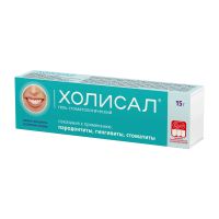 Лот: 23988351. Фото: 4. Холисал гель 15г
