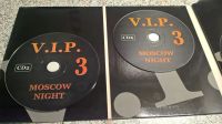 Лот: 17746887. Фото: 4. V.I.P. Moskow Night 3