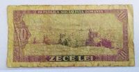 Лот: 20664219. Фото: 2. Румыния 10 лей 1966. Банкноты
