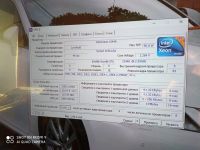 Лот: 16939163. Фото: 5. Игровой пк Xeon LGA1156 16Gb SSD...