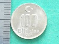 Лот: 12152208. Фото: 6. Монета 100 тысяч лир Турция 2004...