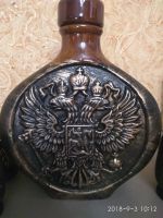 Лот: 12044505. Фото: 3. Графин + стопки. Домашний быт