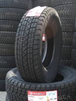 Лот: 19453979. Фото: 4. шины 275/45 R20 Firemax FM806... Красноярск