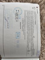 Лот: 24576760. Фото: 2. Тигр 01. Охота