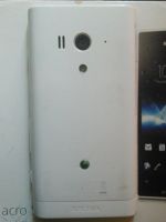 Лот: 3834128. Фото: 2. Sony Xperia Acro S LT26W. Смартфоны, связь, навигация