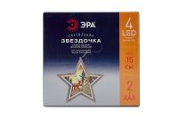 Лот: 23662921. Фото: 4. Декоративный светильник ЭРА Звёздочка. Красноярск