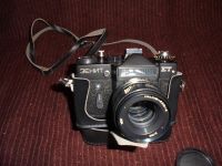 Лот: 7562526. Фото: 2. Фотоаппарат Зенит ЕТ с объективом... Фотокамеры