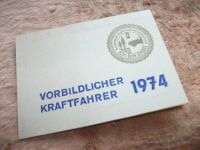 Лот: 9516575. Фото: 9. Документ ГДР сертификат образцовый...