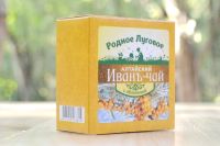 Лот: 9299564. Фото: 2. Алтайский Иван-чай с облепихой... Продукты