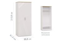 Лот: 24569807. Фото: 5. Шкаф 2-дверный Hoff Altea