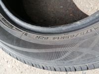 Лот: 17817470. Фото: 4. hankook r14. Красноярск
