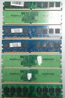Лот: 5317368. Фото: 2. Оперативная память DDR2 DIMM 1024MB... Комплектующие