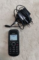 Лот: 21445510. Фото: 2. Телефон Nokia 1280 (включается... Смартфоны, связь, навигация