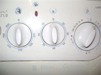 Лот: 1232229. Фото: 3. INDESIT W 84 TX. Бытовая техника