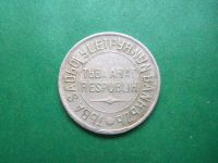 Лот: 19836256. Фото: 4. Тува 20 копеек 1934 г. оригинал... Красноярск