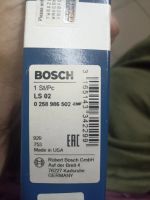 Лот: 22989466. Фото: 2. Bosch 0258986502 Лямбда-Зонд универсальный... Автозапчасти