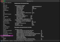 Лот: 18404589. Фото: 3. Apple MacBook Pro 13 Mid 2012. Компьютеры, оргтехника, канцтовары